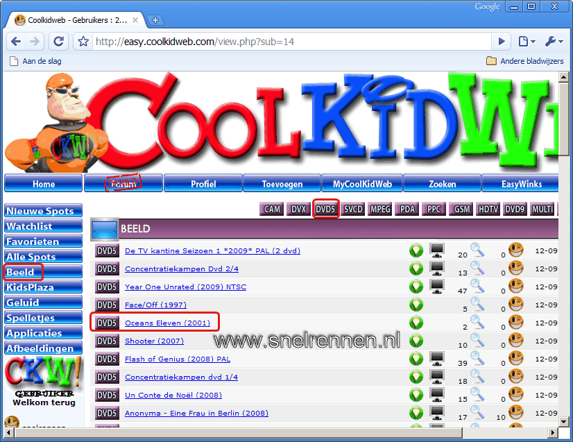 hoofdscherm van coolkidweb