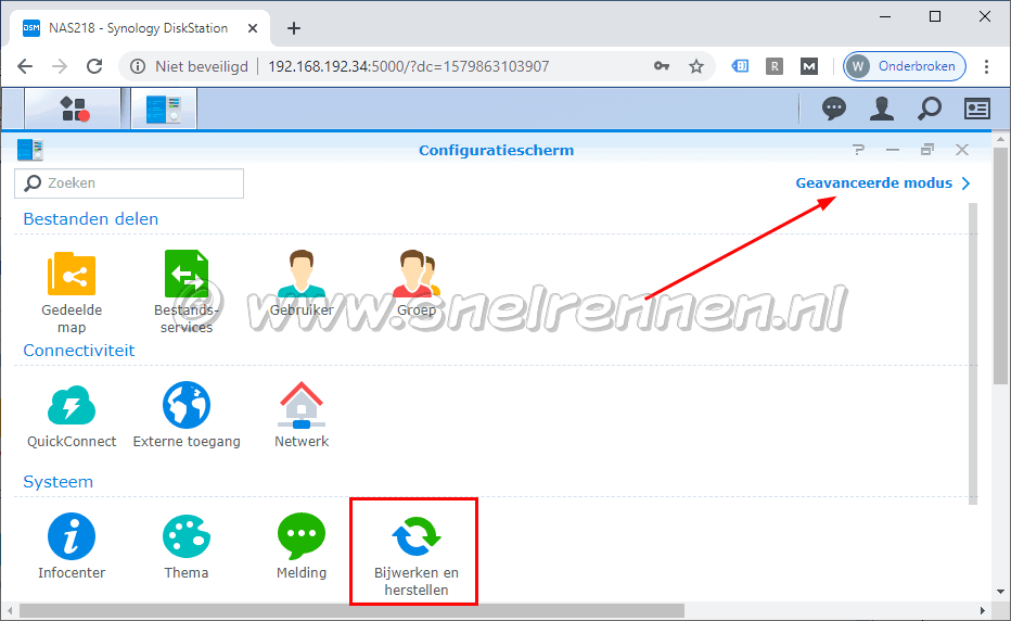 DSM, configuratiescherm