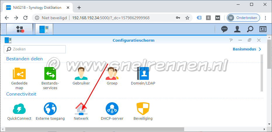 DSM, configuratiescherm